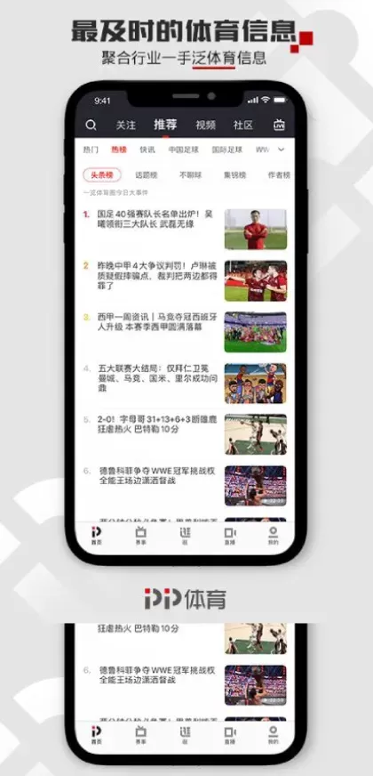 九游娱乐官方app综合大厅首页